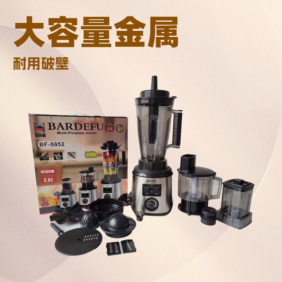6in1 luxury blender Cross-border European Standard Luxury High Quality Motor suit Full Wall Breaking Machine