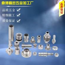 ����������о�C܇㊏ͺϼӹ�