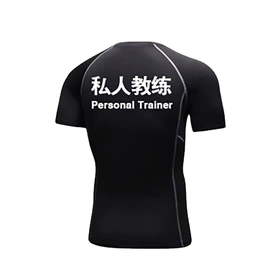 健身服;健身套装;运动紧身裤