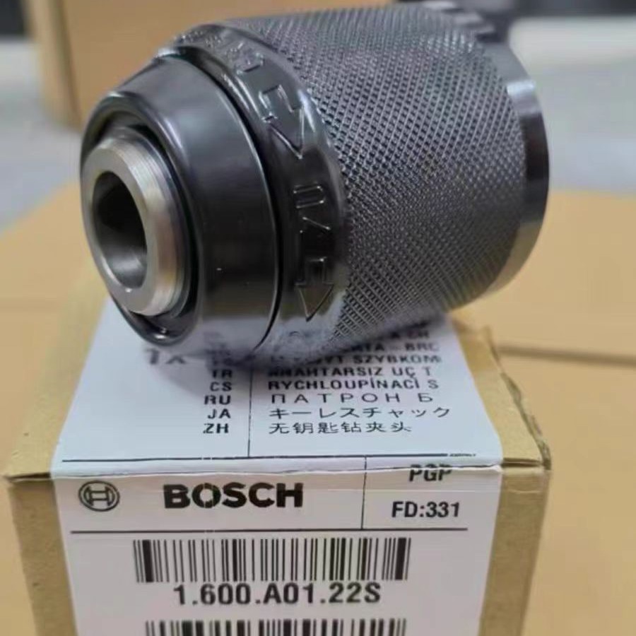 博世BOSCH充电式电钻螺丝起子机GSR/GSB18V-90C原装配件夹头