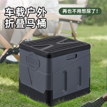 Car Emergency Urine Bag, Portable Urination Device, Travel Disposable Convenience Bag, Suitable for Both Men and Women, Car Urine Bag