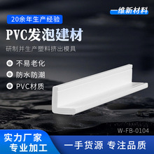ꎽǗl PVC�l���b��l OSC WHITE VINYL ����ꎽǾ�ꖽǾ� ��ɫ