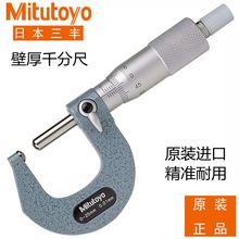 ձS⏽ǧֳ115-216 115 215 116 117 201 BMD-50