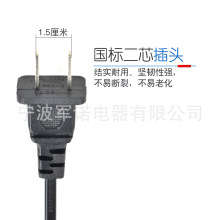 �S�ҹ���̨�����^ ��о�����ӡ�C��늾� ���L���Դ���^