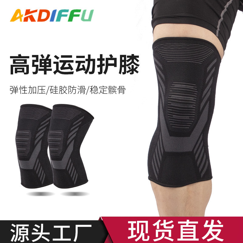 Productos deportivos deportes rodilla nueva rótula de nylon punto rótula fitness corriendo pelota deportes equipo de protección al por mayor