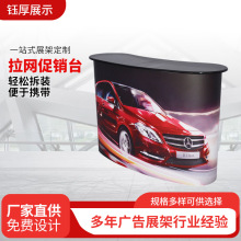 2x2�A�ܻ������W̨ �X��ǰ̨܇չ���д��N̨���Dӡ�V������