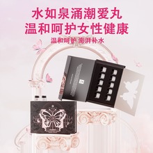 ˽zoŮzoD־BoB˽̎ɿ{ȷ