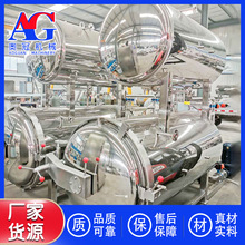 �L��ţ��ɚ����� ���b�Ͼ��ڗ������ ���[�{ζ�u�����u������