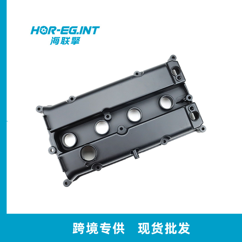 Suitable for FORD12 Fiesta Focus engine valve cover 4M5G-6M293-CL aluminum cover