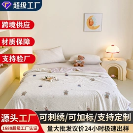 床罩床笠;四件套;夏凉被