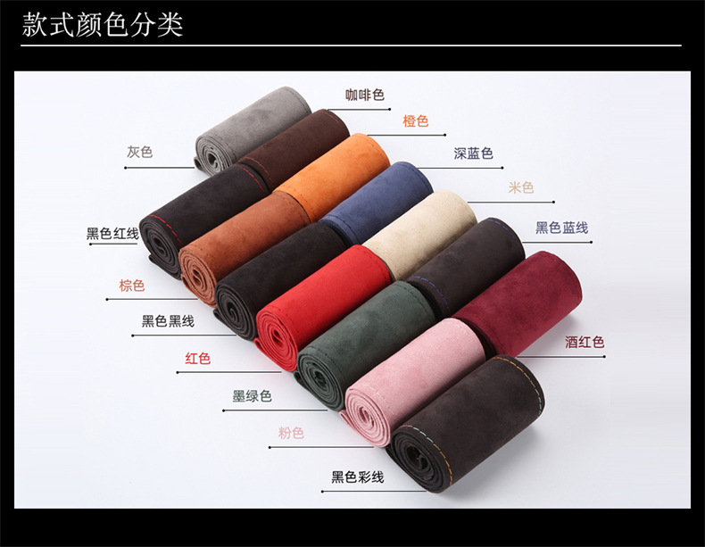 四弹翻毛 (3).jpg