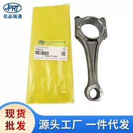 其他发动系统;车身及附件;其他冷却系统