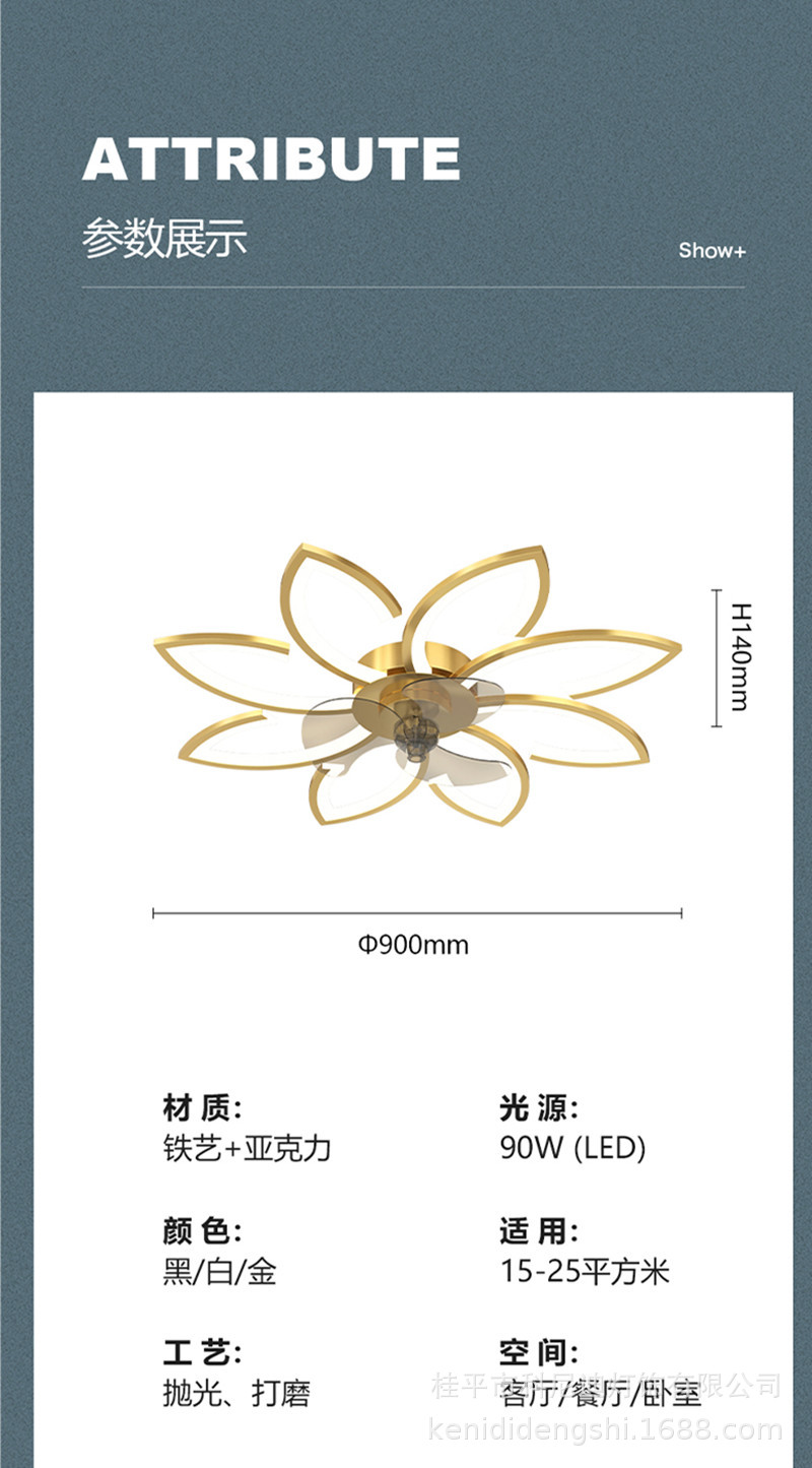 20220718_172800_008