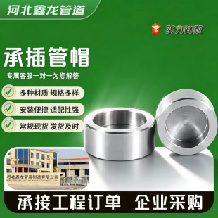 ̼䓳в庸�ӹ�ñSW�Ӻ�߉����A105�䓷��^�ܶ²��P䓳в��ñ