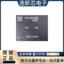 ȫ��ԭװ K3LKCKC0BM-MGCP LPDDR5 DRAM �ڴ�оƬ 315 FBGA
