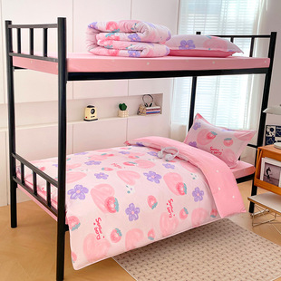 Student Dormitory Three-Piece Set, Student Bunk Bed Six-Piece Set, Three-Piece Set, 1.5kg Cotton Quilt, 1.5kg 0.9 Cotton Pad