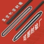 cr定制家用密封密封条