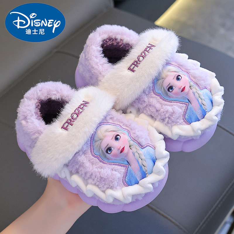 Bolsos de niños zapatos de algodón de tacones de invierno princesa Aisha niñas calentamiento y peluche zapatillas de algodón caseras para bebés