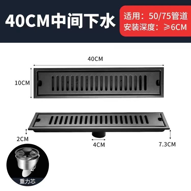 クロスボーダー temu Amazon 304 ステンレス鋼床排水管長方形消臭コア床排水管シャワールームエンジニアリング床排水管|undefined