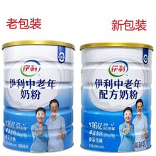 �����]����-��������I�B�̷�800g/�޸��}���ˠI�B�o���Ǹ�����