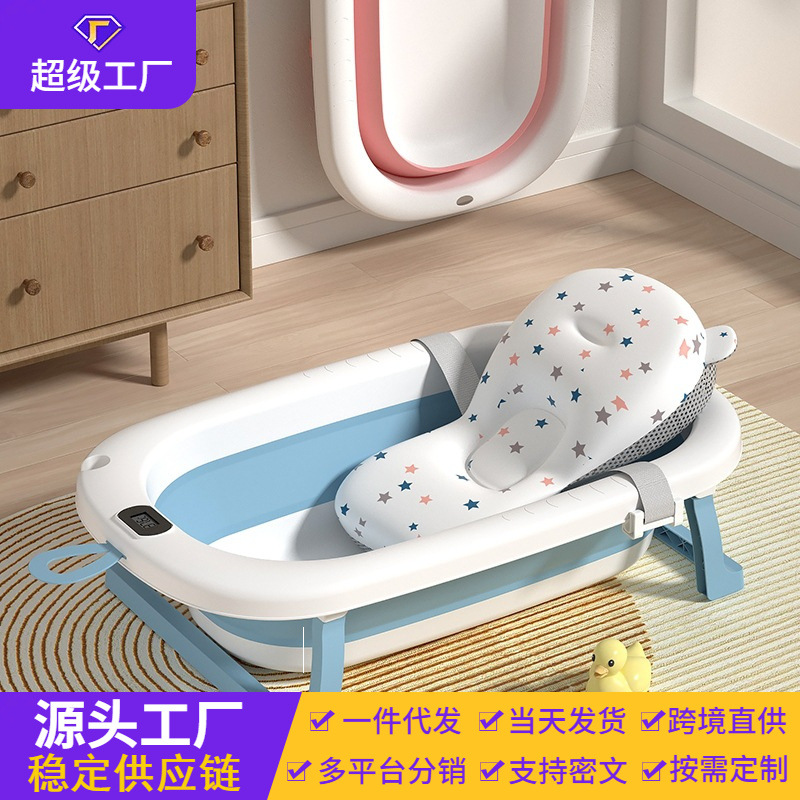 Bañera plegable para bebés Bañera grande para el hogar con posición para sentarse o tumbarse para recién nacidos.
