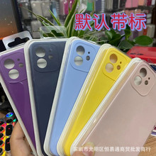 iphone14ProҺ̬轺ֻƻ13 ͷȫǶlogoװ