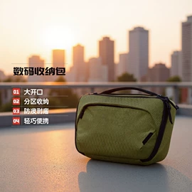 化妆包;旅行包袋;冰袋冰包