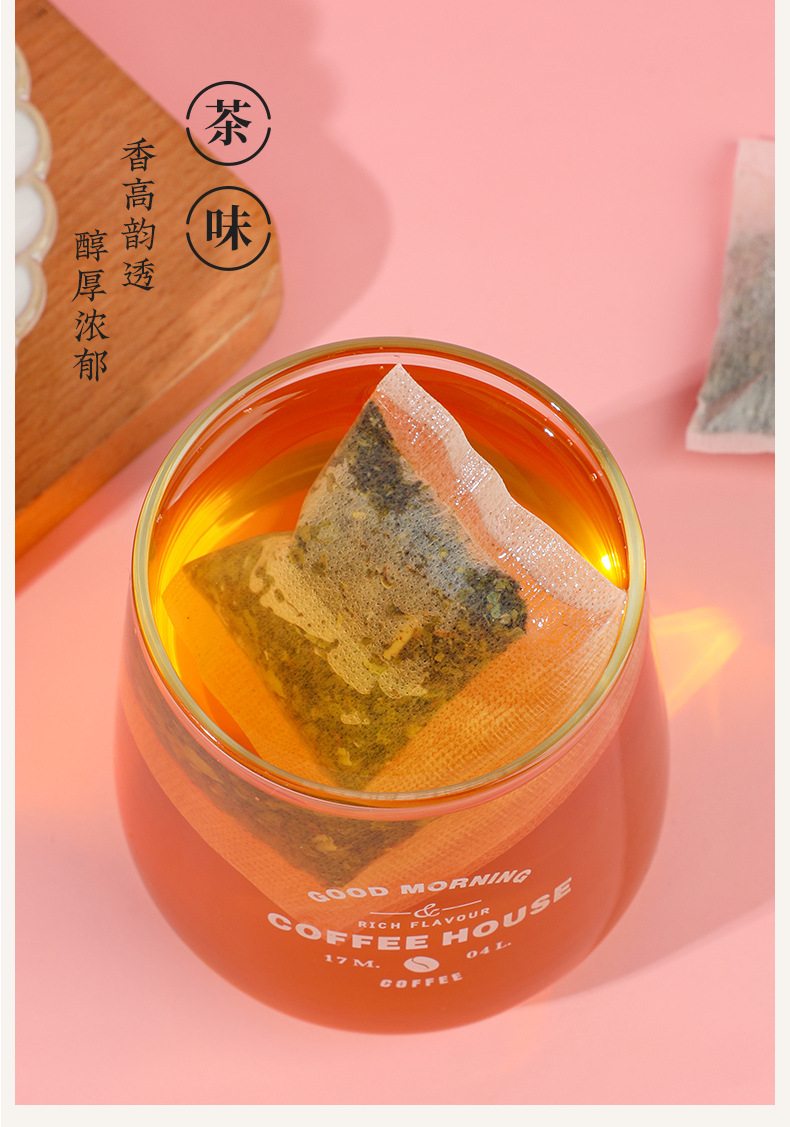 Peach Oolong Tea Bags Mi Tao Wu Long Cold Brew Fruit Herbal Tea Gift 300g preparation