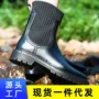 防滑防水女士外穿雨靴