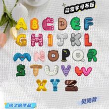 �֮巿ɐۿ�ͨ����Ӣ�Ĳ��N����ñ���b��b�o�Ͻ�����ĸ�̽�
