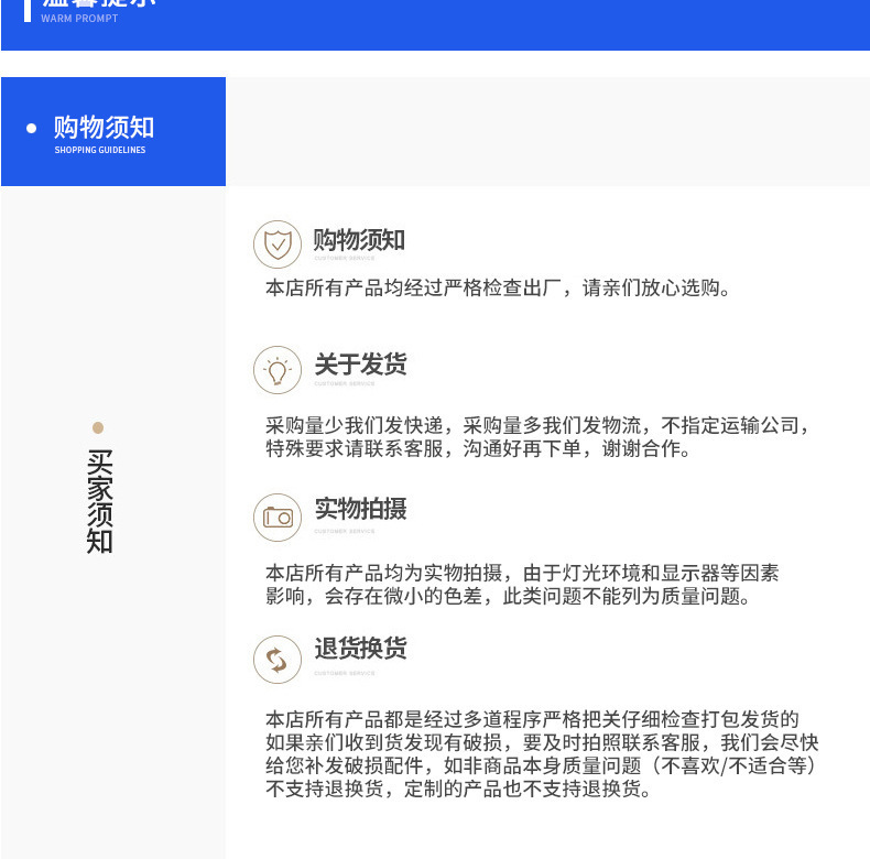 22814898062_541778737