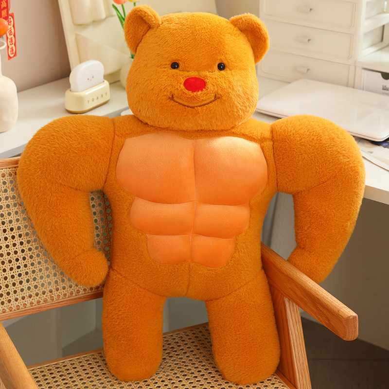 Mantequilla muscular muscular