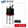 粘度a1016粘度计