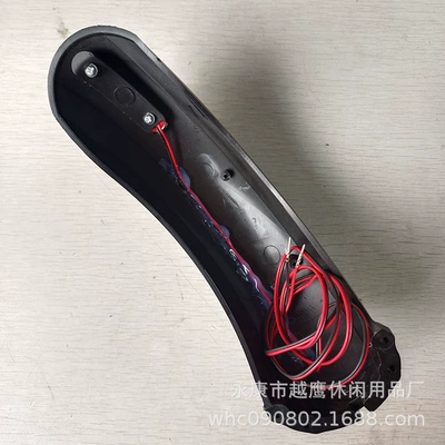 fender small 8-inch rear fender – Electric vehicle fender