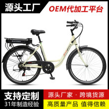 �羳���� 36V 7.8Ah�늳�늄ӳ��л����������܇ ���l����O��