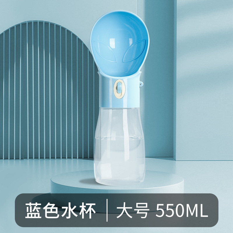 Nuevo vaso de viaje para mascotas más vendido de Amazon, agua y comida todo en uno, botella de agua portátil a prueba de fugas para perros al salir a pasear.