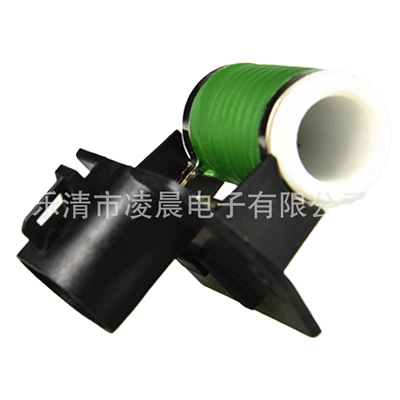Fan Cooling Fan Resistor