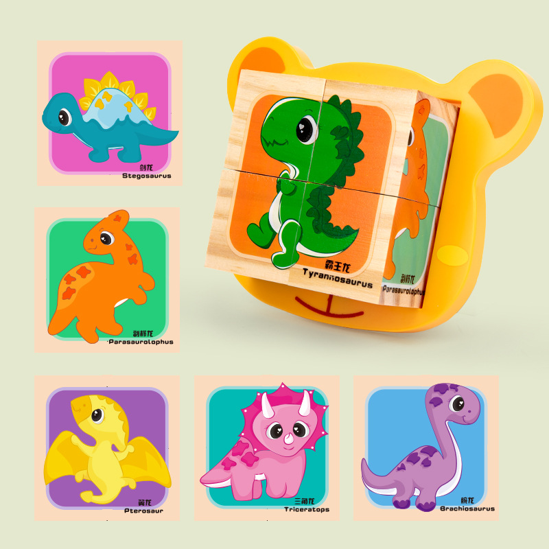 Educación temprana educativa para niños de madera Ilustración jengle dinosaurio de madera pintura de seis caras 3D bloques de construcción tridimensionales juguetes de rompecabezas