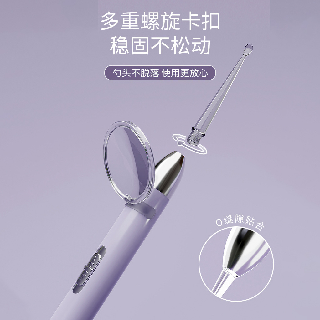 Charging Children's Light-up Ear Scoop, Baby Ear Scoop, Ear Tweezers, Nose Booger Picker, Ear Cleaning Tool, Portable