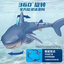 �羳2.4G�b�����~��늷���늄әC���~����u�[�~���샺ͯ��ˮ���