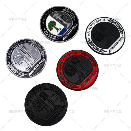 Suitable for Mercedes-Benz Apple Tree C-pillar side markings A-Class S-Class C-Class E-Class A35LGLC modified AMG side markings labeling