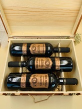 俄罗斯红酒 干红 半甜 铜标红酒 礼盒装 6瓶一件代发批发