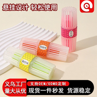 �RͰ��@�坍����ζ�����������RͰ��С�}����������������`����