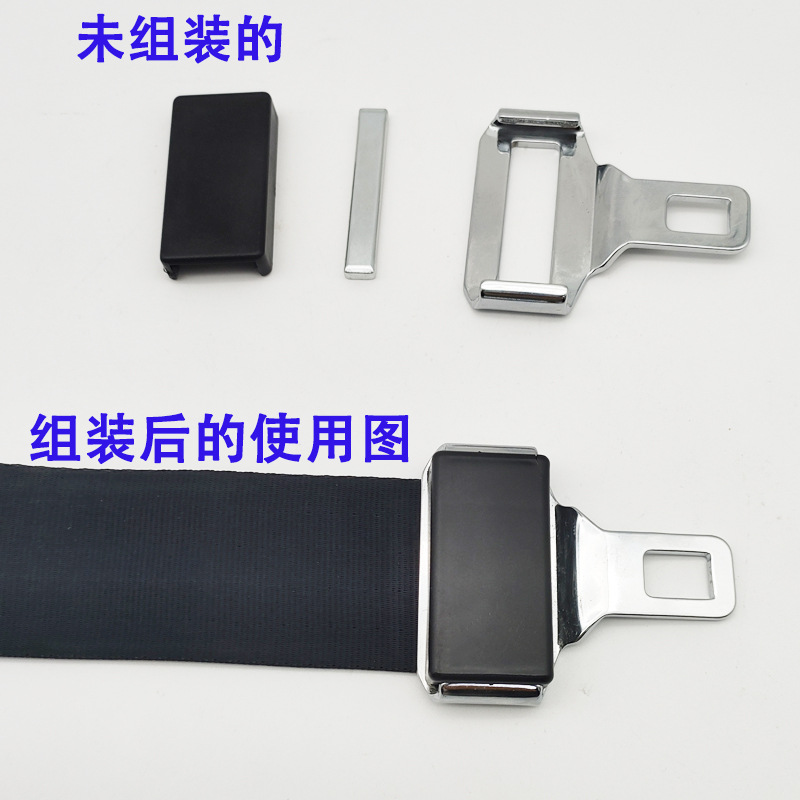 Car Seat Belt Components, Amusement Facilities, Medical Equipment, Safety Belt Accessories, Safety Side Plug Welding Male and Female Buckles