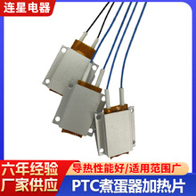 220vSptclƬ늟40waؼӟXƬͨӹl