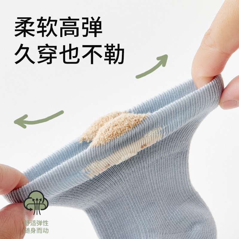 婴儿袜子25秋季卡通a类宝宝袜无骨棉袜透气抗菌儿童袜子立体小耳|undefined