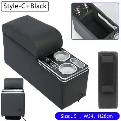 Box, Armrest box - e-power-flip-cover-black