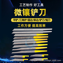 ̙C̵ֱ̻CA߅CΈAP΢錚𹤾