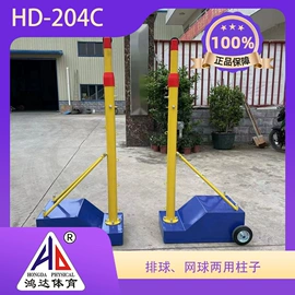 球柱、球架;体育运动项目;篮球架