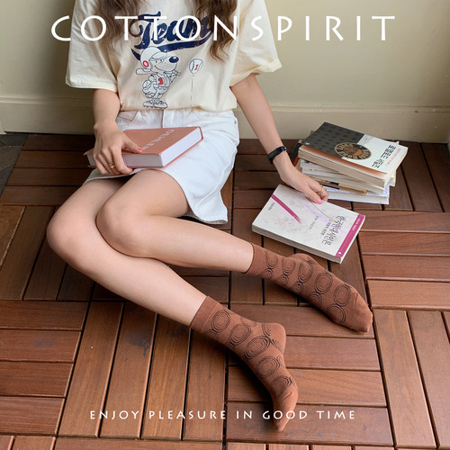Socks for Women - Korean Version - Mid-Calf Cotton Ins Trendy Spring and Autumn Matchable Brown Color Retro Flower Japanese Style Long Socks